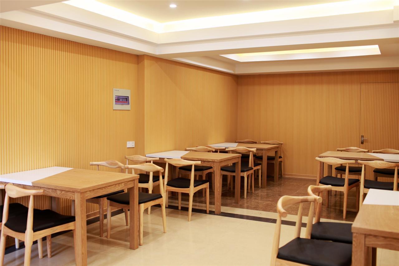 GreenTree Inn JiangSu Suzhou Wuzhong District Dongwu North Road Business Hotel Exterior foto